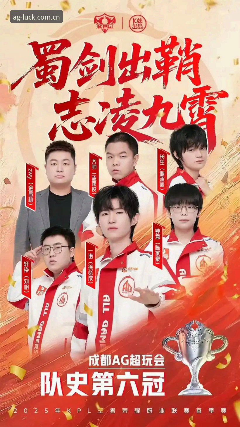 AG真人娱乐最新动态:ag真人棋牌手机版评测v3.2.1版本深度体验报告