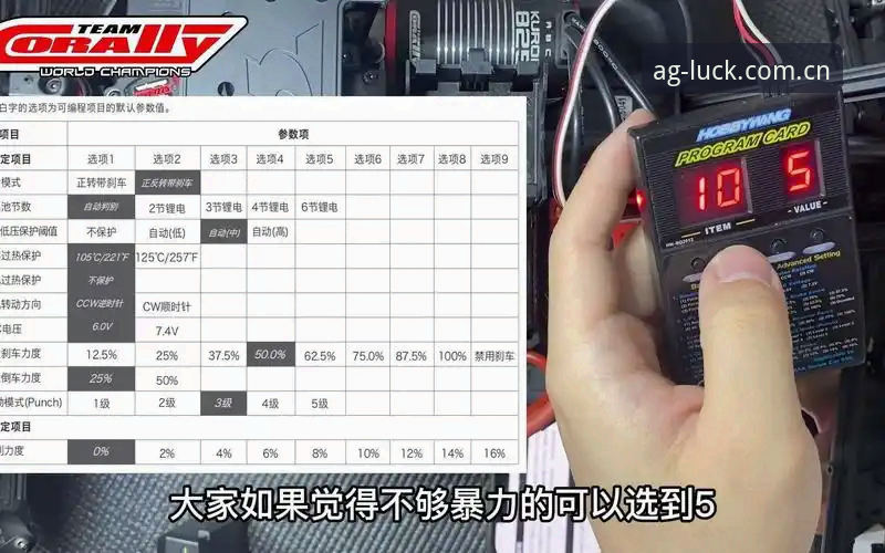 AG真人娱乐安全评估与使用教程:从下载到实战的完整指南